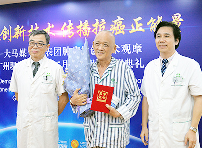 Pejuang Kanker, kanker, Modern Cancer Hospital Guangzhou