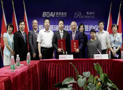 Modern Cancer Hospital Guangzhou, Singapore Perennial Real Estate Holdings Limited, Guangdong Boai Medical Group, Strategic Partnership Agreement