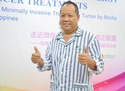 Minimally Invasive Therapy, Cancer Treatment, Cancer, Modern Cancer Hospital Guangzhou