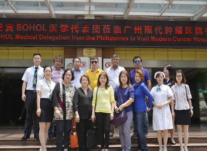 Modern Cancer Hospital Guangzhou, Philippine BOHOL Medical Delegation, Visit and Exchange, Interventional Therapy, Stem Cell Therapy
