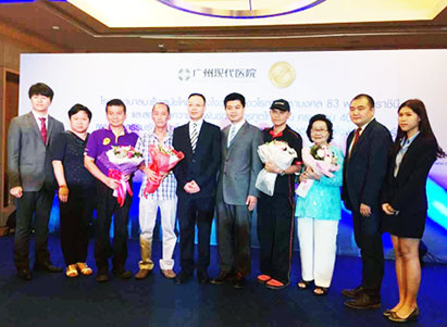 Hari ulang tahun Ratu Thailand, Modern Cancer Hospital Guangzhou, menjalin hubungan diplomatik, perayaan, pengobatan gratis