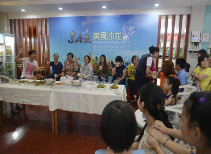 Southeast Asian Food Salon, Modern Cancer Hospital Guangzhou, Cooking Competition