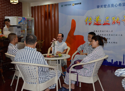 Modern Cancer Hospital Guangzhou, kidney disease, dialysis, share treating experiences.
