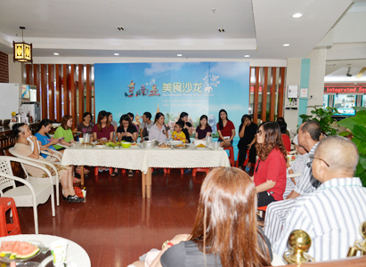  Modern Cancer Hospital Guangzhou, Southeast Asian Food Salon, Friendship between China and Foreign Countries.