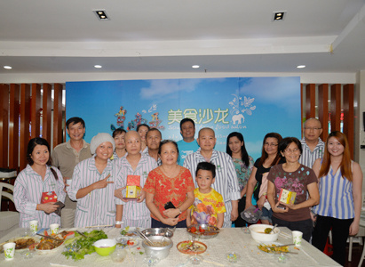  Modern Cancer Hospital Guangzhou, Southeast Asian Food Salon, Friendship between China and Foreign Countries.