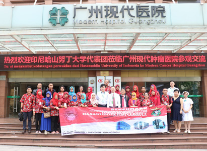 Modern Cancer Hospital Guangzhou, a medical delegation from Hadanuddin University (UNHAS) of Indonesia, Visit and Exchange