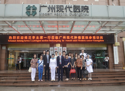 Modern Cancer Hospital Guangzhou, Cancer, Cancer Treatment, Minimally Invasive Therapy