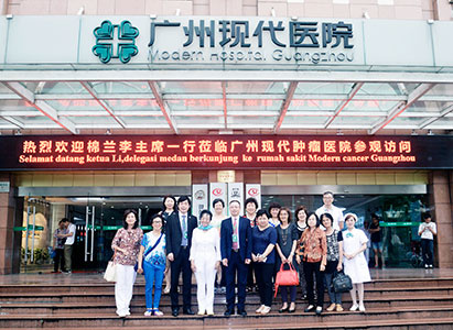 Modern Cancer Hospital Guangzhou, tumor, pengobatan tumor, teknologi minimal invasif