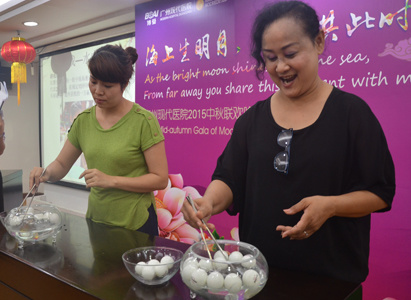 Modern Cancer Hospital Guangzhou, Cancer, Cancer Patient, Mid-autumn Festival Evening Party, Cancer Treatment in China