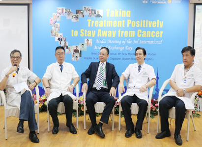 Modern Cancer Hospital Guangzhou, Cancer, Treat Cancer Positively, International Medical Exchange Day, Tumor Prevention Volunteer