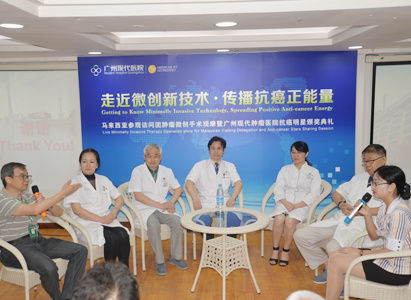 Modern Cancer Hospital Guangzhou, cancer treatment in China