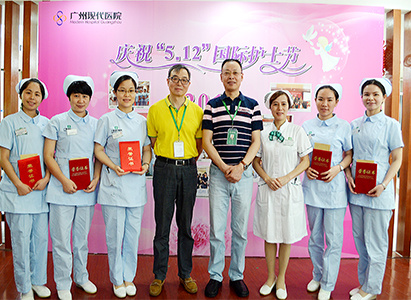 Modern Cancer Hospital Guangzhou, nurse’s day