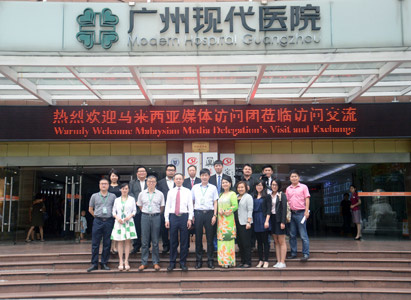 media group from Malaysia, anticancer technology, medical team, St.Stamford Modern Cancer Hospital Guangzhou