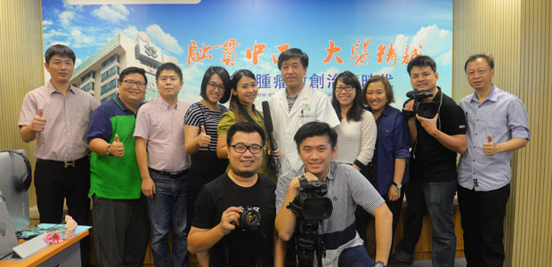 马来西亚媒体团,治癌技术,医疗团队,圣丹福广州现代肿瘤医院