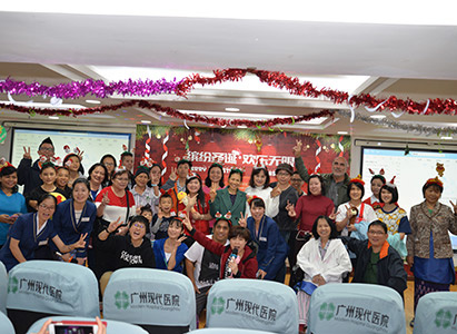 Hari Natal, Perayaan Natal,pengobatan tumor dengan teknologi canggih minimal invasive,peningkatan pelayanan,perawatan kemanusiaan, St.Stamford Modern Cancer Hospital Guang Zhou