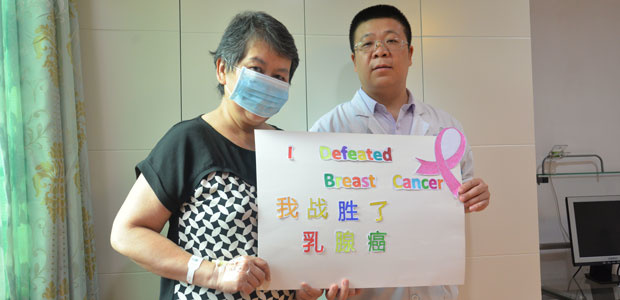  Breast Cancer, Breast cancer treatment, St.Stamford Modern Cancer Hospital Guangzhou, Interventional therapy and cryotherapy.