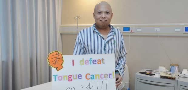  tongue cancer, tongue cancer treatment, interventional therapy, natural therapy, minimally invasive treatment, St. Stamford Modern Cancer Hospital Guangzhou