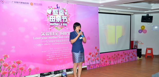  Mother’s Day, Care for mom, value-added services, humanistic care, St.Stamford Modern Cancer Hospital Guangzhou, cancer, cancer treatment.