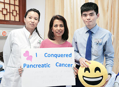 St. Stamford Modern Cancer Hospital Guangzhou, Kanker Pankreas, pengobatan kanker pankreas, Metode Minimal Invasif, Nano knife, Penanaman Biji Partikel, Terapi Gen Bertarget Gabungan Barat dan Timur