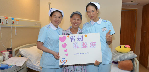  breast cancer, breast cancer treatment, minimally invasive therapy, interventional therapy, chemotherapy, St. Stamford Modern Cancer Hospital Guangzhou