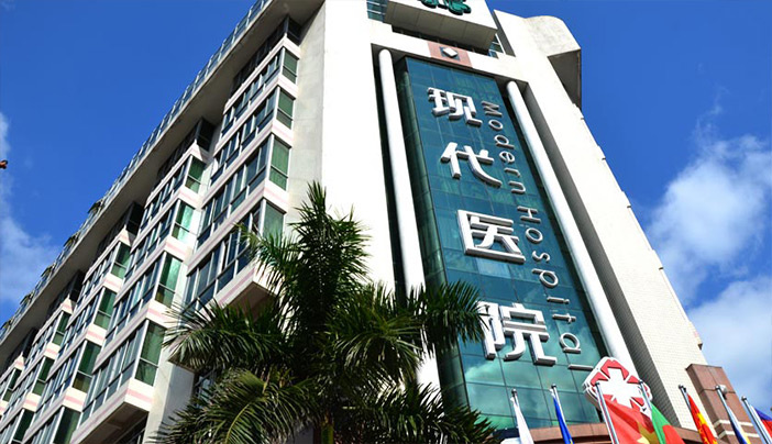 โรงพยาบาลมะเร็งสมัยใหม่กว่างโจวแสตมฟอร์ด ตั้งอยู่ บริเวณเชิงเขา Baiyun ที่สวยงาม โดยมีสภาพแวดล้อมที่อบอุ่นและสะดวกสบาย
